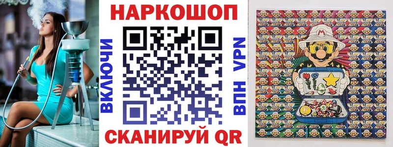  Кокаин Таруса