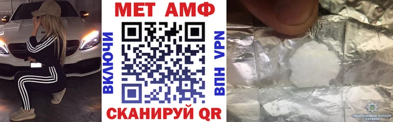 цена наркотик  Таруса  Amphetamine 98% 