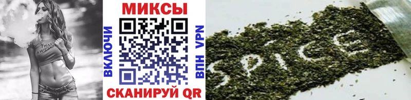 Бутират жидкий экстази  Таруса 