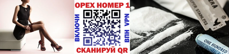 COCAIN 99% Таруса