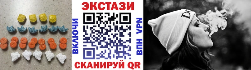 дарнет шоп  Таруса  Экстази TESLA 