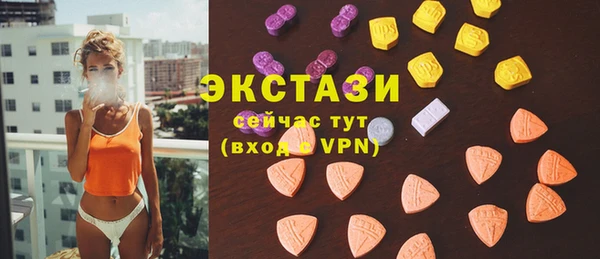 прущая мука Баксан