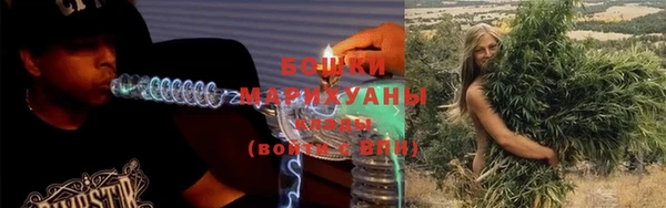 кокаин VHQ Балабаново