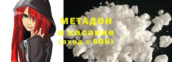 круглые Арсеньев
