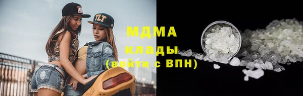 прущая мука Баксан