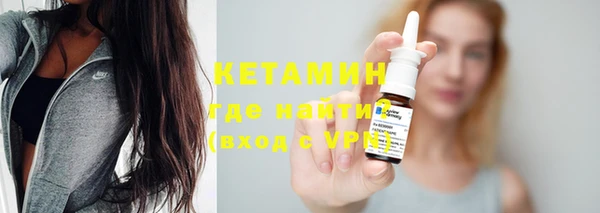 гашишное масло Ростов
