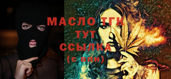 кокаин VHQ Балабаново