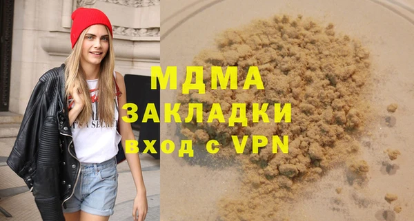 прущая мука Баксан