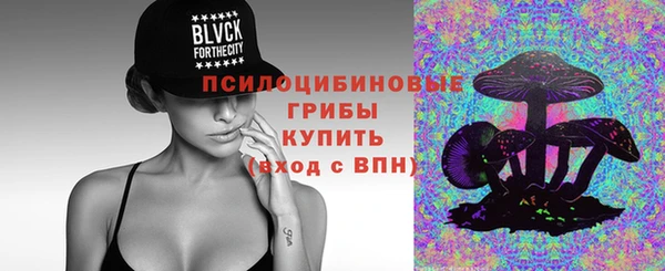 кокаин VHQ Балабаново