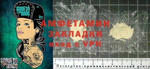прущая мука Баксан
