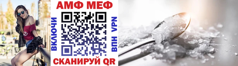 Метамфетамин пудра  где можно купить   Таруса 