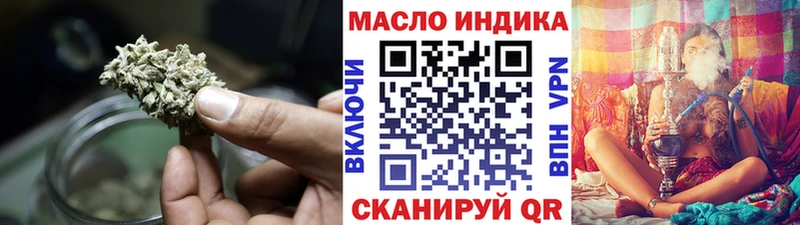 как найти наркотики  Таруса  Дистиллят ТГК Wax 